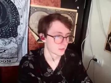 cosmonudes on Chaturbate