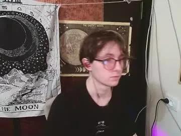 cosmonudes on Chaturbate