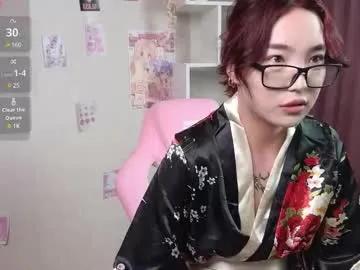 coventinahazleton on Chaturbate