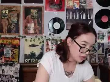 coventinahazleton on Chaturbate