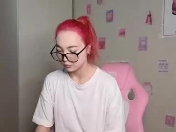 coventinahazleton on Chaturbate