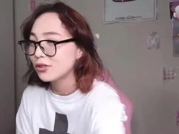 coventinahazleton on Chaturbate