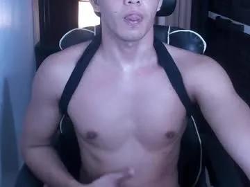 crazyasiancum — IM BACK , LETS CUM TOGETHER #asian  #bigcock #young #muscle #18 [1969 tokens remaining]