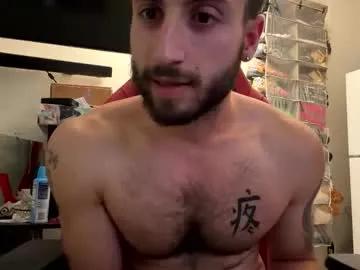 crazydill28 on Chaturbate