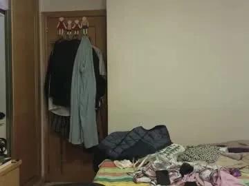 Freechat curiosillo1983 on Chaturbate