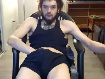 curiouss25 — Edge me till I explode cum. Hush is in. Dildos in pvt <3 #anal #bigdick #lovense #twink #feet [980 tokens remaining]