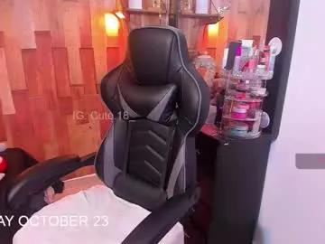 cute_elii on Chaturbate