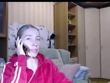 Chaturbate cute_lion_ is Freechat cute_lion_ — #mommy #big #lovense #pvt #heels