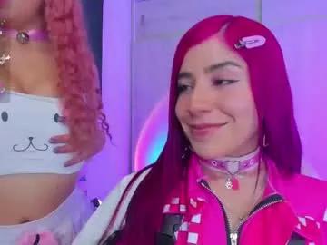 cute_sweetmontt on Chaturbate