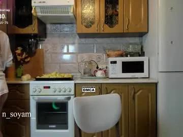 cutiekitty_cb — GOAL: Show panties [56 tokens remaining] Welcome to my room! #puffynipples #bigpussylips #halloween #young #smalltits