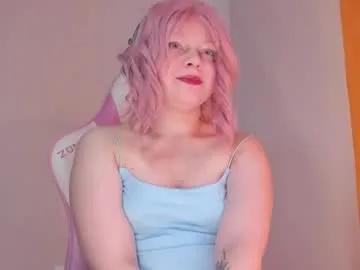 Freechat cutiesue on Chaturbate