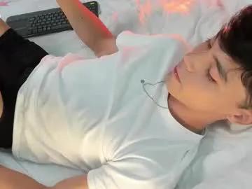 Freechat damon_nort on Chaturbate