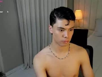 Freechat damon_nort on Chaturbate
