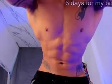 Private dante_cooper_0 on Chaturbate