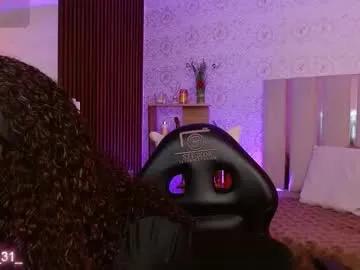 daphnne_tay — GOAL: spank ass [53 tokens remaining] Come to another world with my great ass! Make me moan so hard with my fav numbers 55055100111 #ebony #latina #bigass #skinny #pantyhose