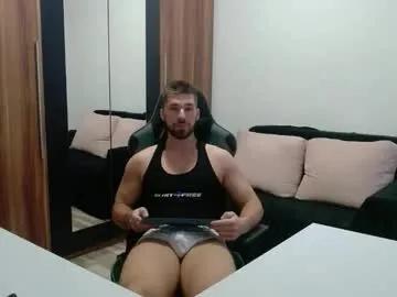Freechat darius_94 on Chaturbate