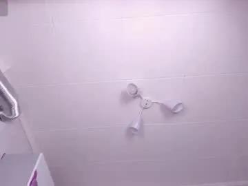 dark_willllow — GOAL: good morning Alice! [25 tokens remaining] ULTRA HIGH VIBE 20tk #skinny #shy #feet #new #anime