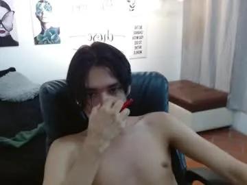 Freechat davoxer on Chaturbate