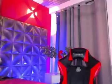 dayanne_campbelll on Chaturbate