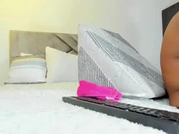 deliciouscocoa on Chaturbate