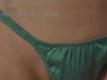 Freechat diana_smiley on Chaturbate