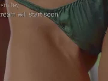 Freechat diana_smiley on Chaturbate