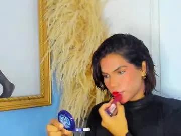 doll_lovexxxx — #femboy #bigcock #bigass #dirty #smoke Doll_lovexxxx's room