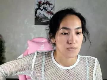 donnaa_drew on Chaturbate