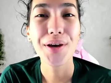 donnaa_drew on Chaturbate