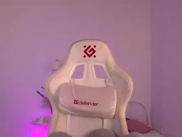 dragon_ink on Chaturbate