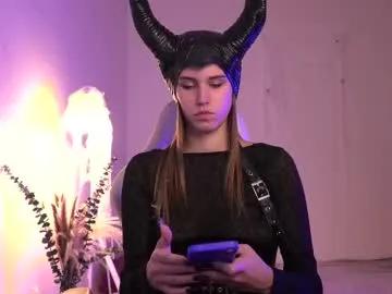 dragon_ink on Chaturbate