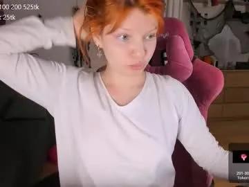Freechat dreamysoul on Chaturbate