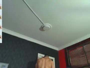 dylanlenox on Chaturbate