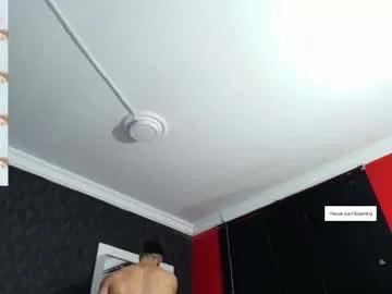 dylanlenox on Chaturbate