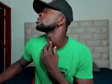 dylantaylor_1 — GOAL: oiled pecs [111 tokens remaining] follow! and enjoy with us #ebony #bigdick #bbc #muscle #monsterdick