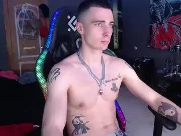 Freechat eduard_loveee on Chaturbate