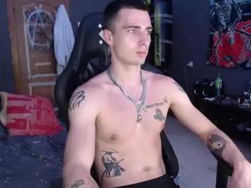 Freechat eduard_loveee on Chaturbate