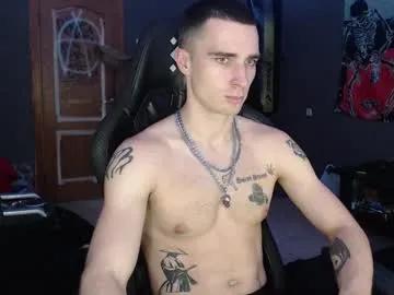 Freechat eduard_loveee on Chaturbate