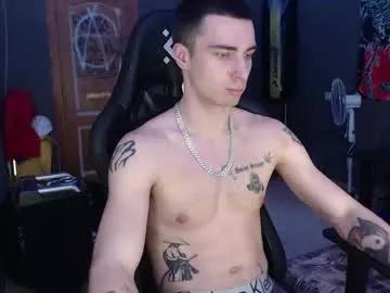 Freechat eduard_loveee on Chaturbate