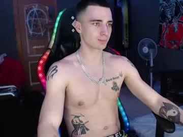 Freechat eduard_loveee on Chaturbate