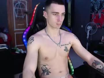 Freechat eduard_loveee on Chaturbate