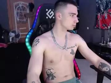 Freechat eduard_loveee on Chaturbate