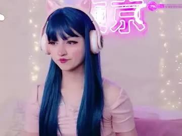 effyevans2 — GOAL:  Last tip will get 2 naked ass photos [43 tokens remaining] Can I be your petite plaything?  #cute #smalltits #18 #skinny #young