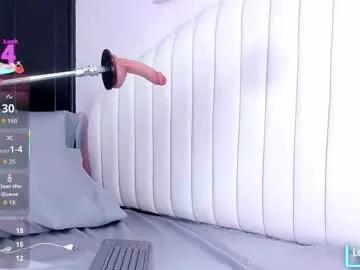 eimy_mason on Chaturbate