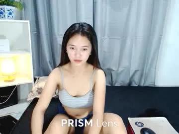 el_janex on Chaturbate