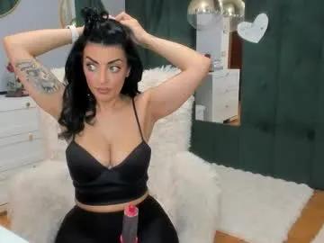 elisabaxter — !Hot MILF !!Make me WET with your TIPS! #findom #latex #milf #brunette #mommy #bigtits #new #Bigass #asian #longhair #oil #lovens #cumshow #squirt #teen #milf