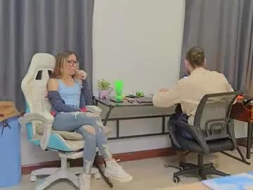 ellcrys on Chaturbate