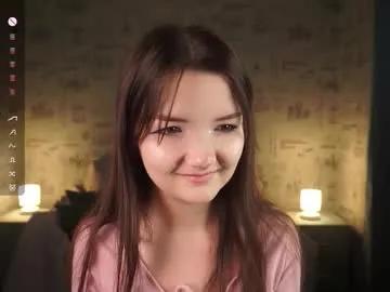 Freechat em1ly_e on Chaturbate