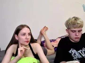 emily_and_ilumi on Chaturbate