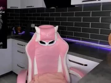 Freechat emmavictori on Chaturbate